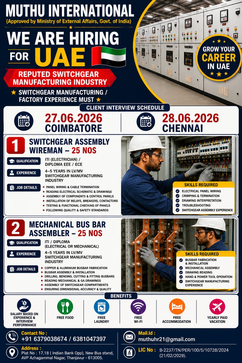 Mechanical & Electrical Helper — MUTHU INTERNATIONAL, UAE, UAE