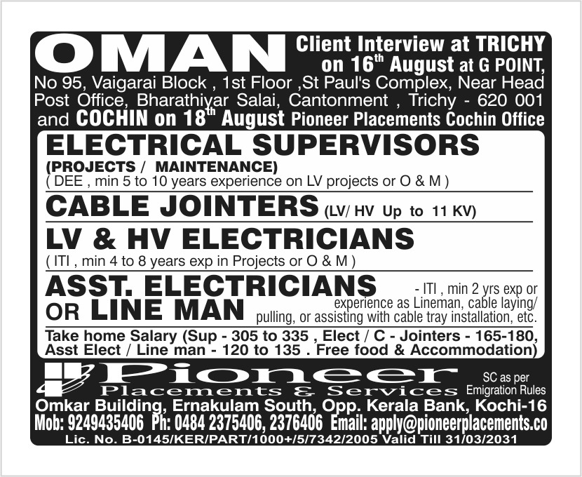 ELEECTRICIANS  CABLE JOINTERS  ELECT SUPERVISORS LINE MAN