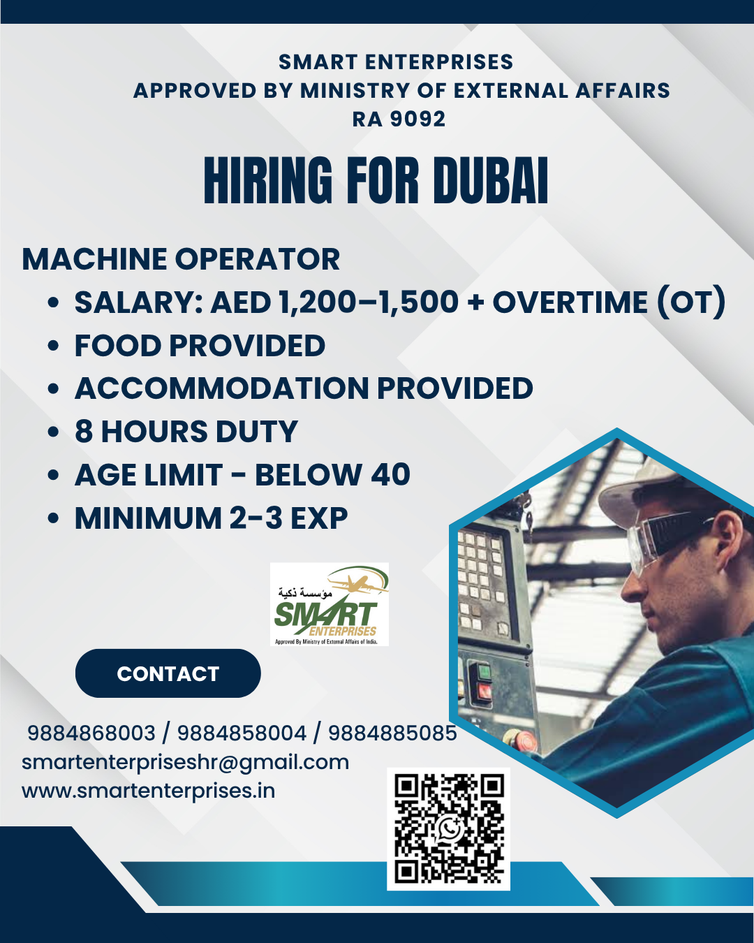 Machine Operator — smartenterpriseshr@gmail.com, DUBAI, DUBAI
