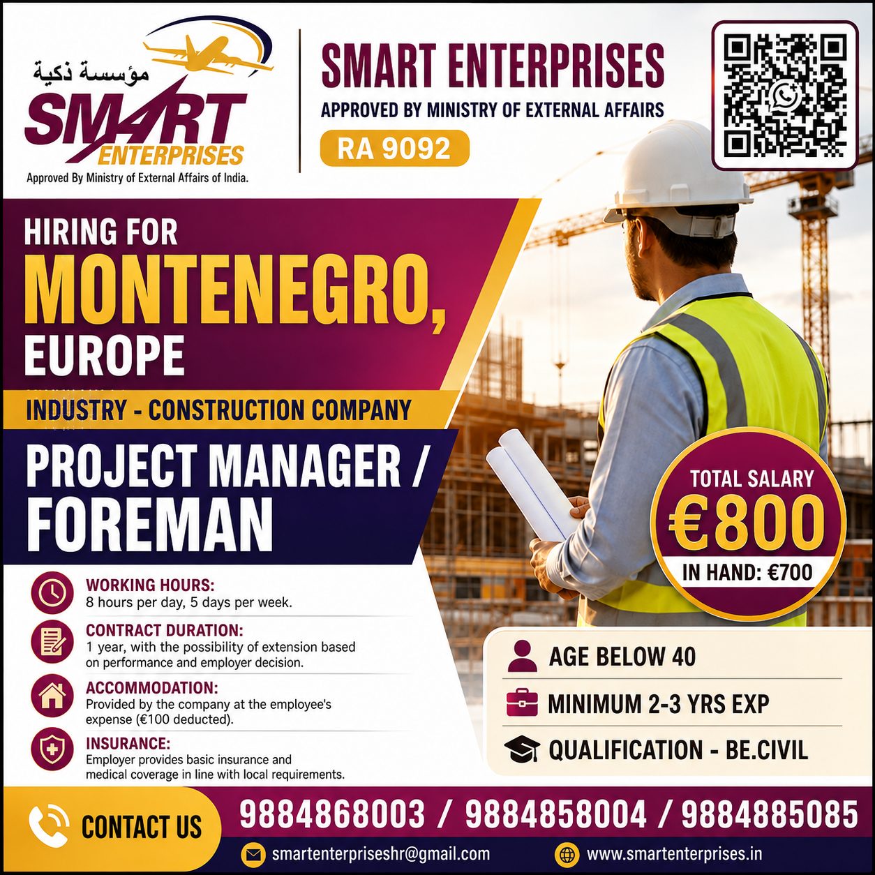 Project Manager / Foreman