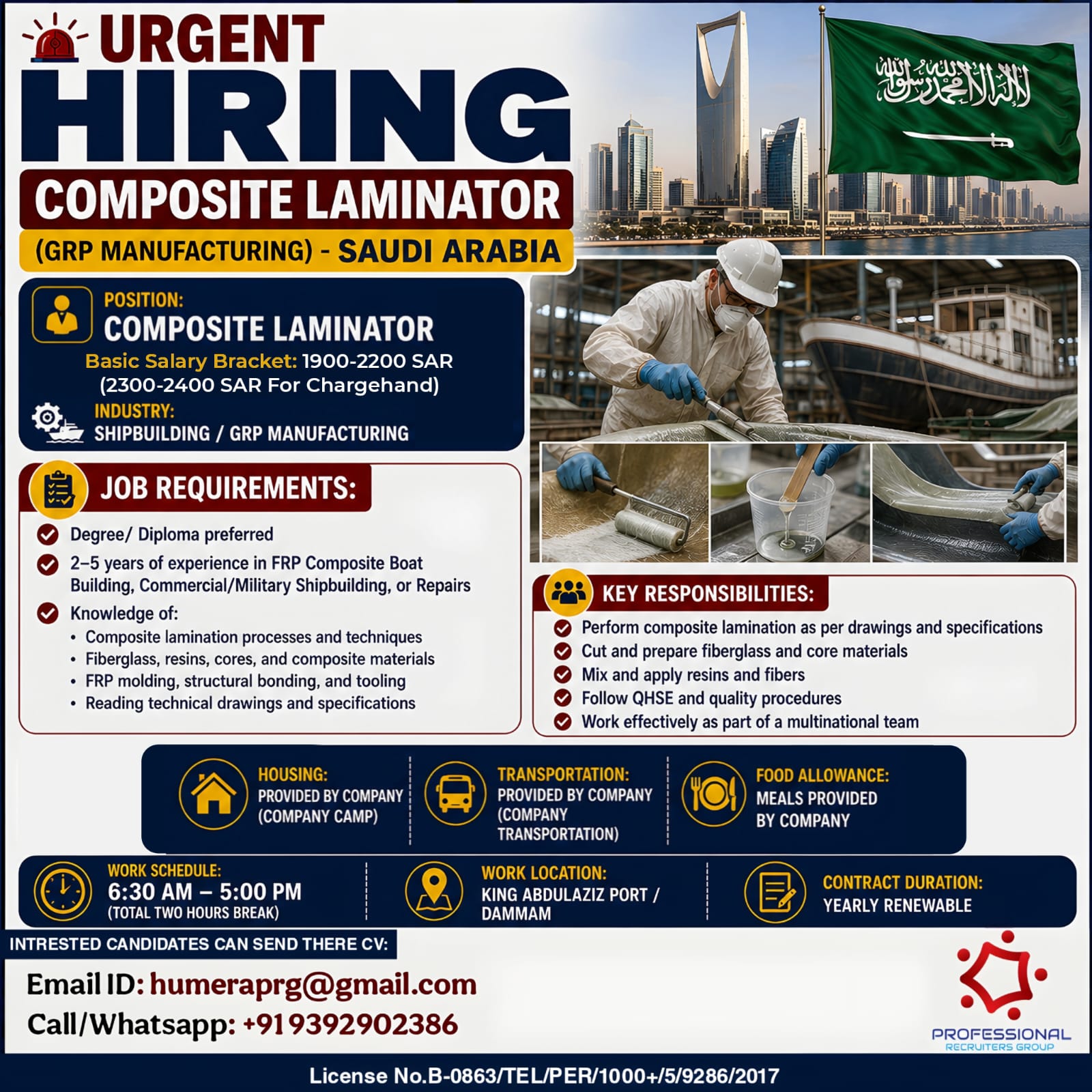 Urgently Hiring Composite Laminator for Saudi Arabia — PROFESSIONAL RECRUITERS GROUP, Saudi Arabia, Saudi Arabia