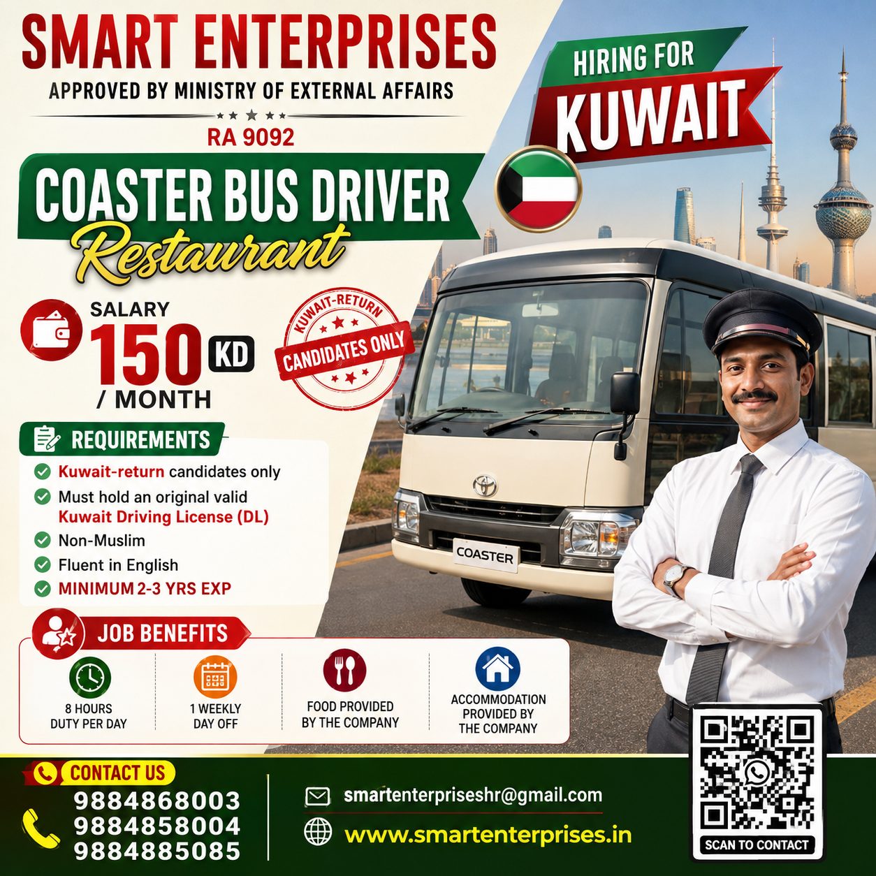 COASTER BUS DRIVER – RESTAURANT — smartenterpriseshr@gmail.com, KUWAIT