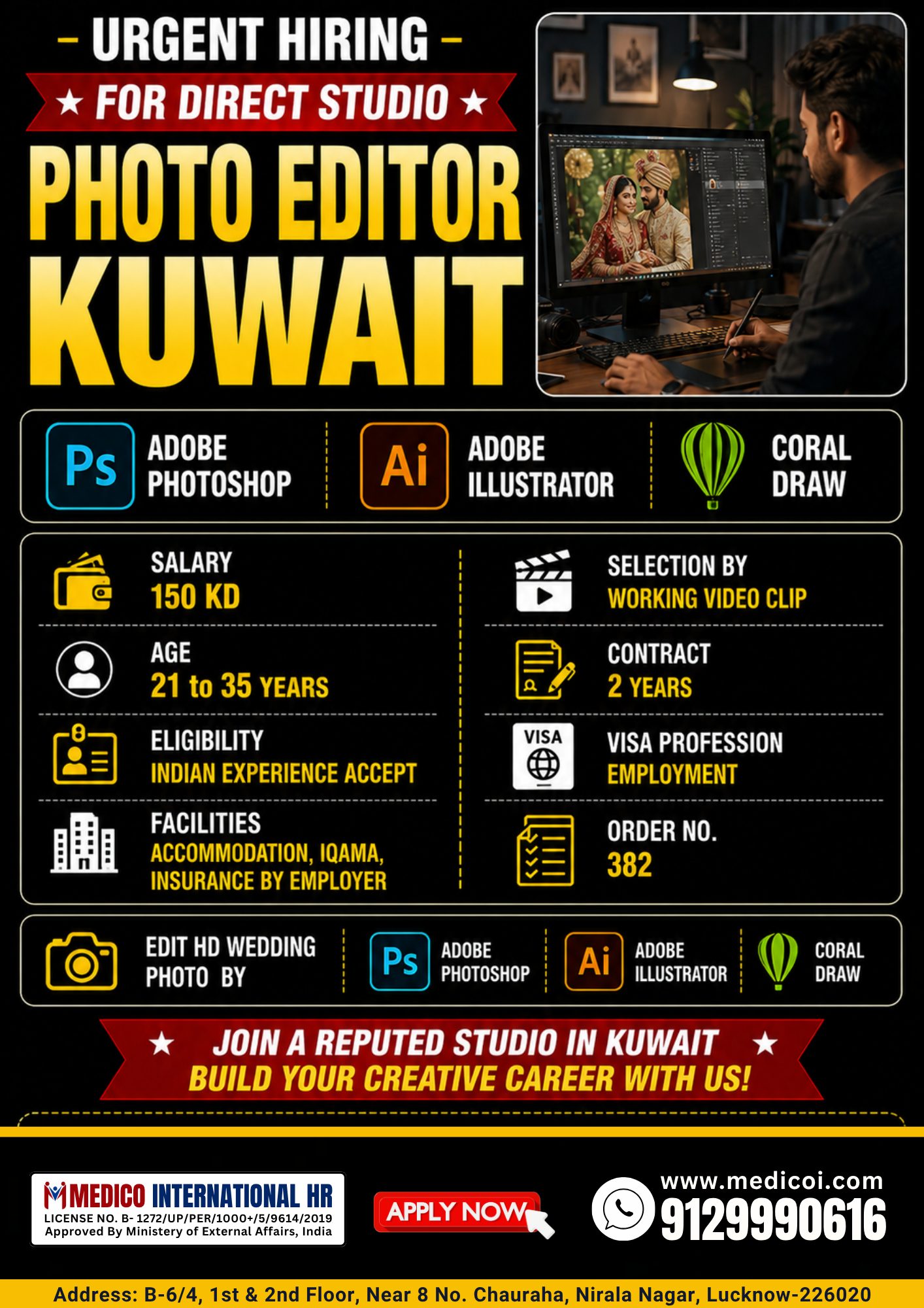 Photo Editor