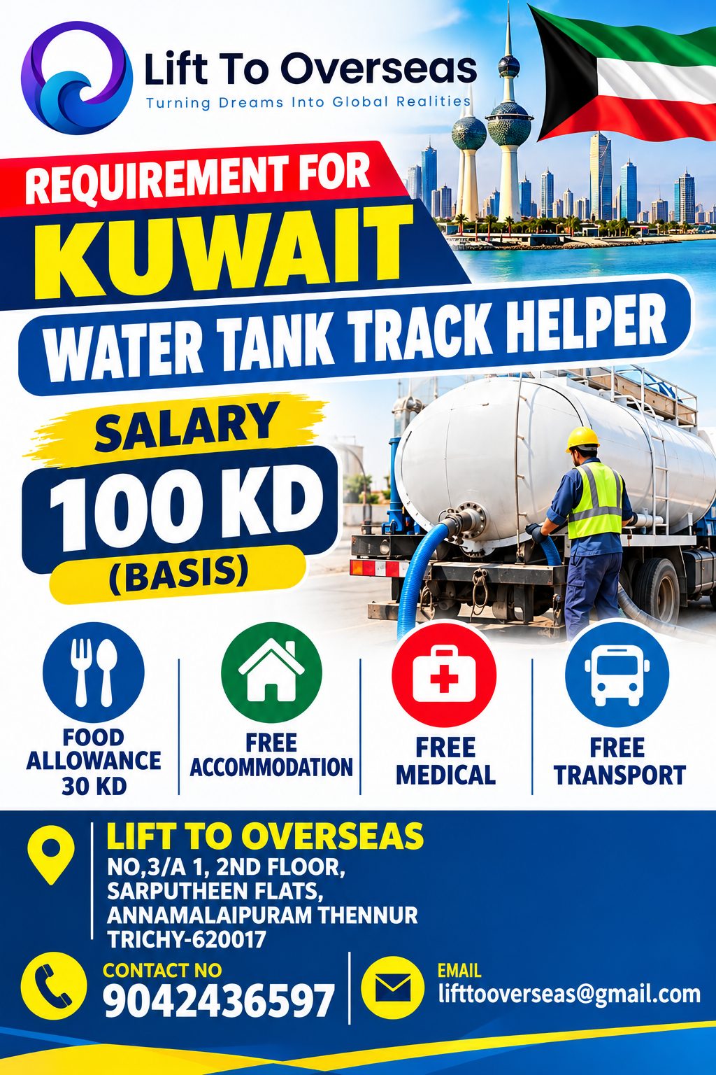 WATER TANK TRACK DRIVER