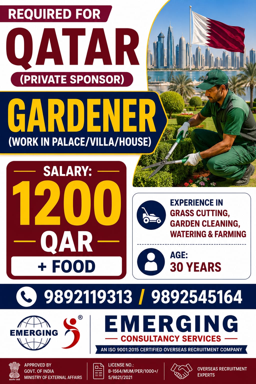 URGENTLY REQUIRED FOR QATAR PRIVATE SPONSOR
