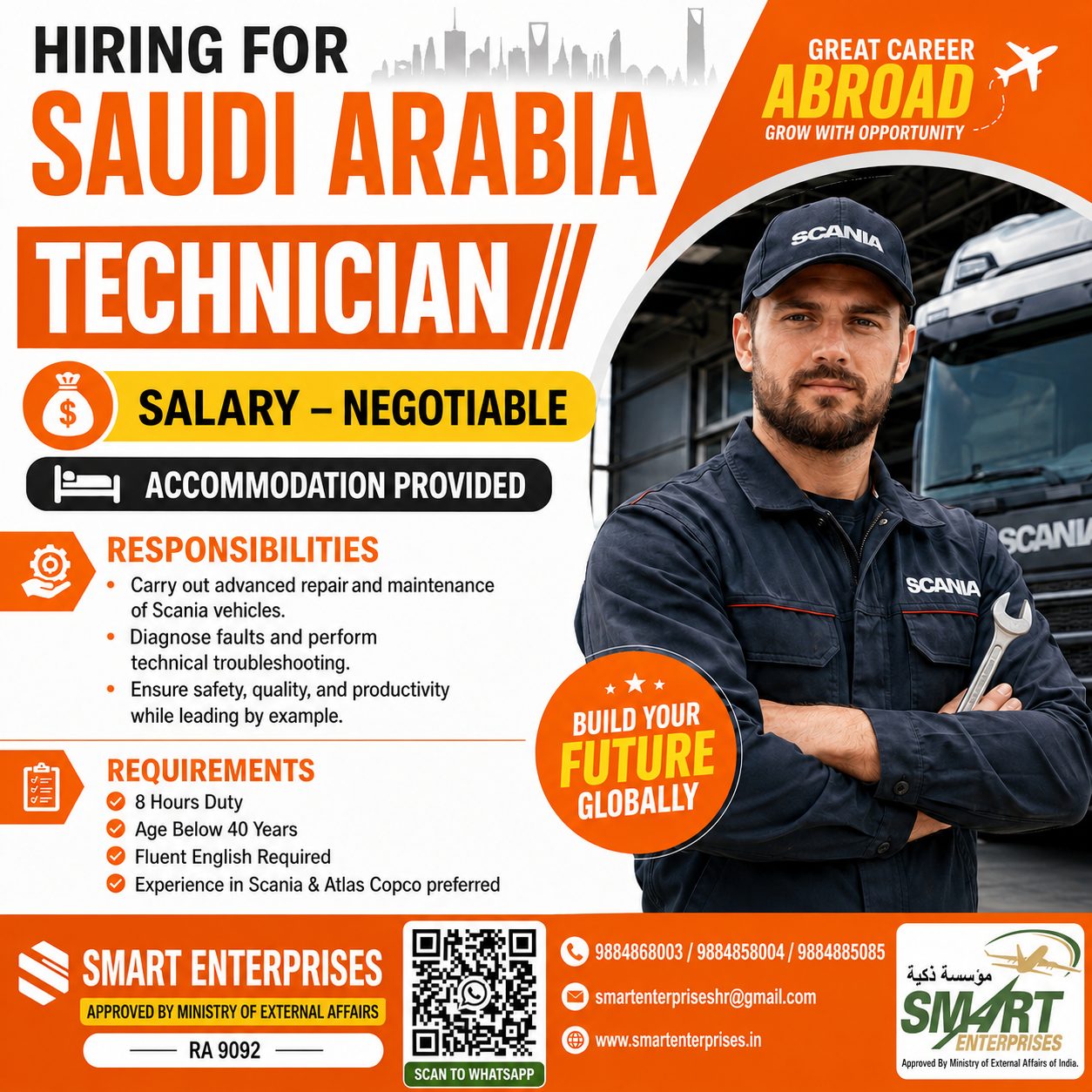 TECHNICIAN