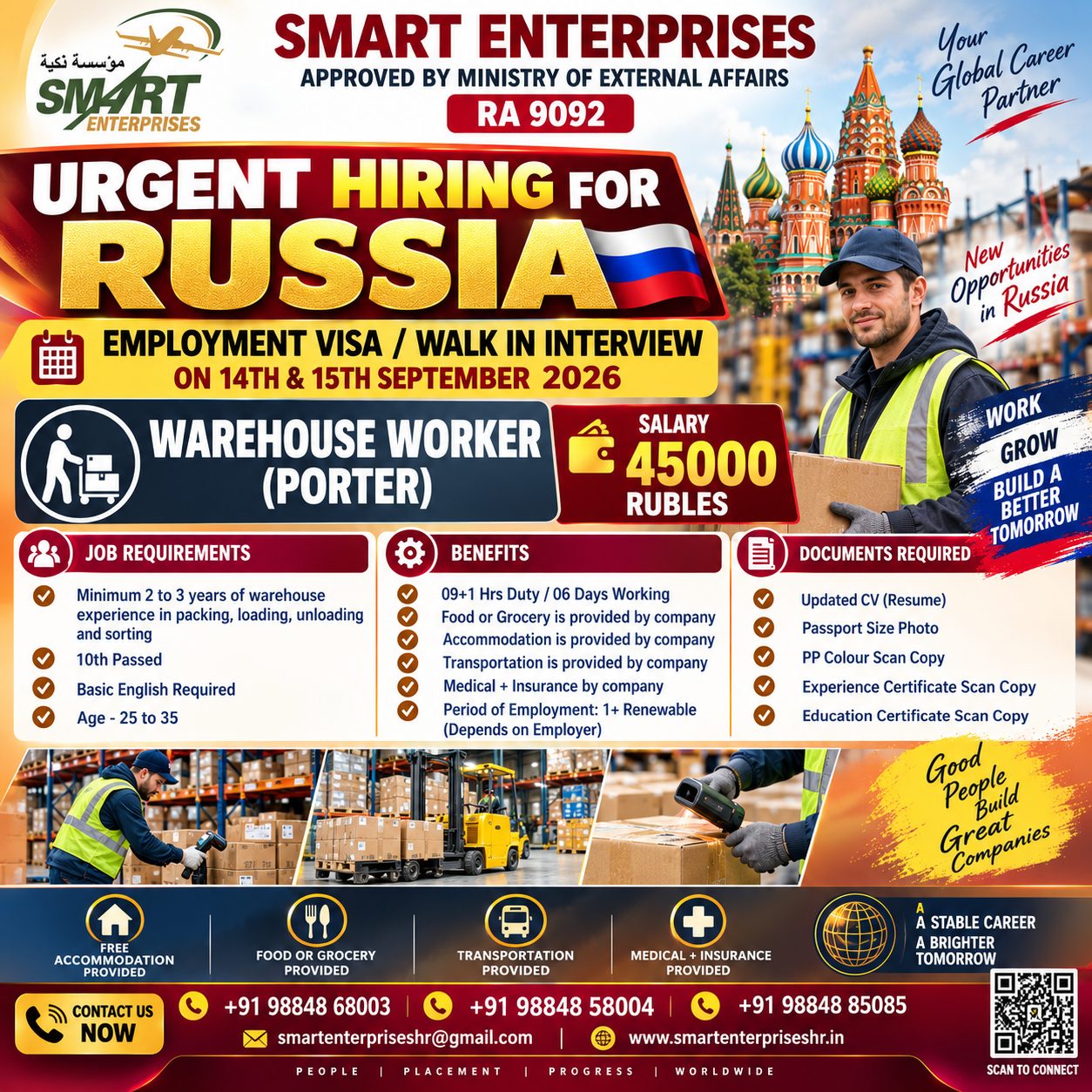 WAREHOUSE WORKER (PORTER)