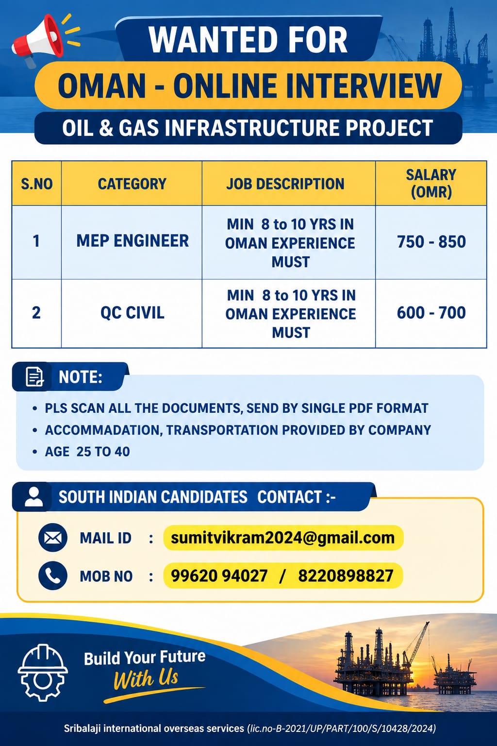 MEP ENGINEER