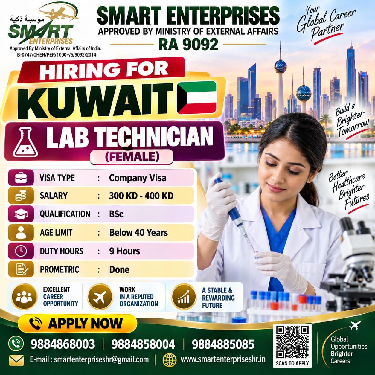 FEMALE LAB TECHNICIAN