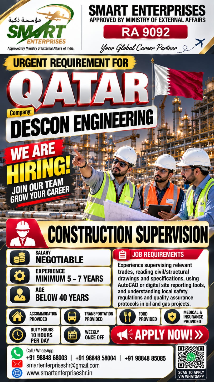CONSTRUCTION SUPERVISOR