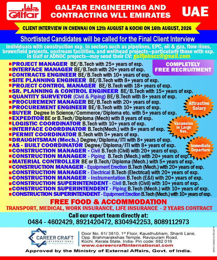 Galfar Engineering and Contracting WLL Emirates - Recruitment Drive for Senior Categories - I