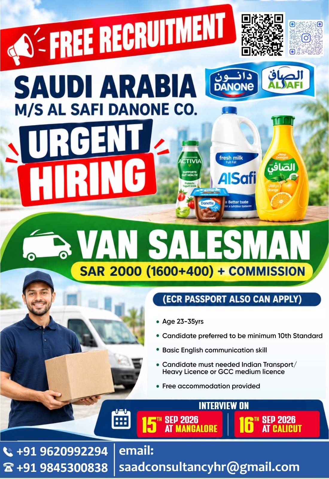 HIRING FOR AL SAFI