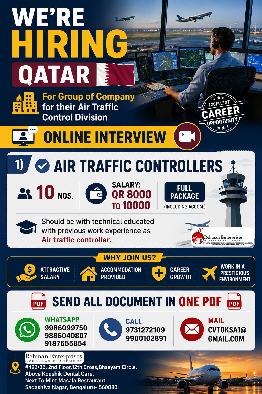Air Traffic Controller Recruitment