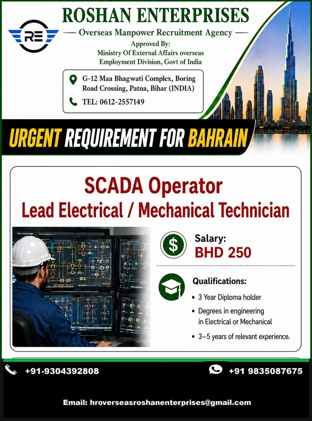 SCADA Operator / Lead Electrical / Mechanical Technician — M/S  Roshan Enterprises, Bahrain, Bahrain