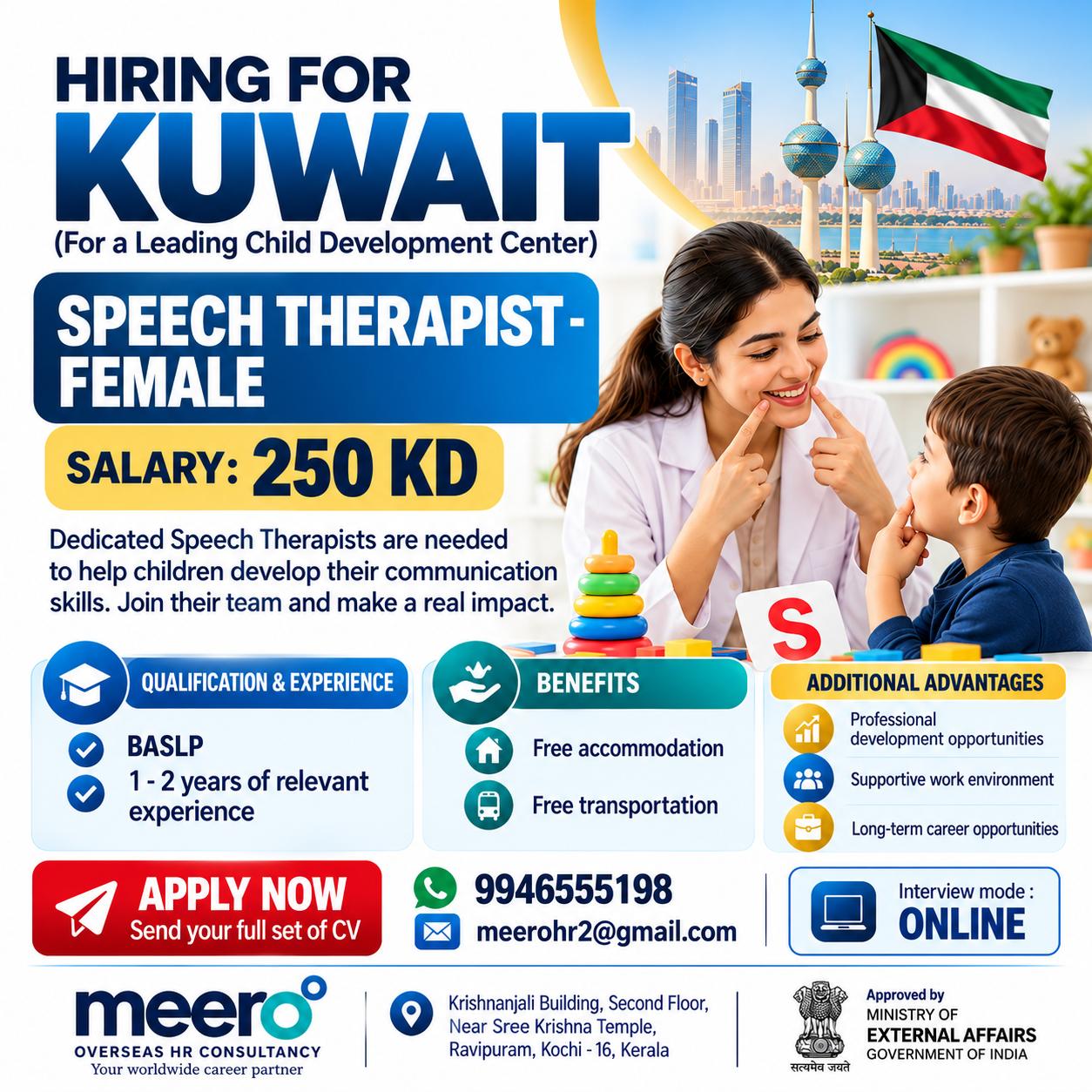 SPEECH THERAPIST - FEMALE