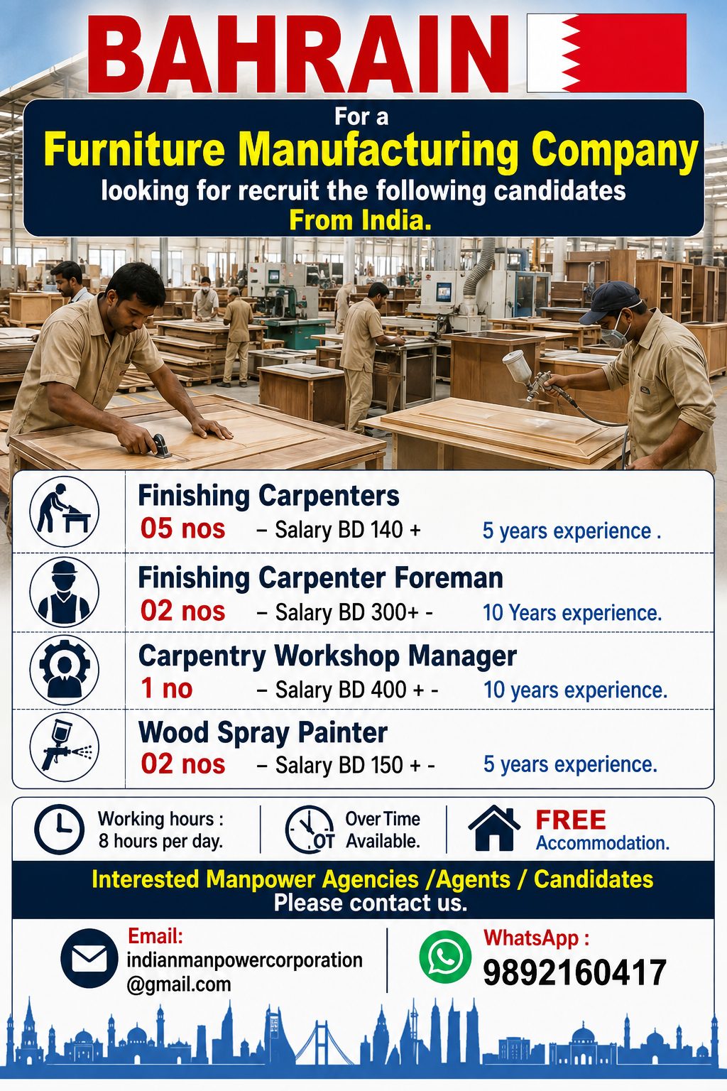 Furniture Factory in bahrain Looking for recruit staff from India