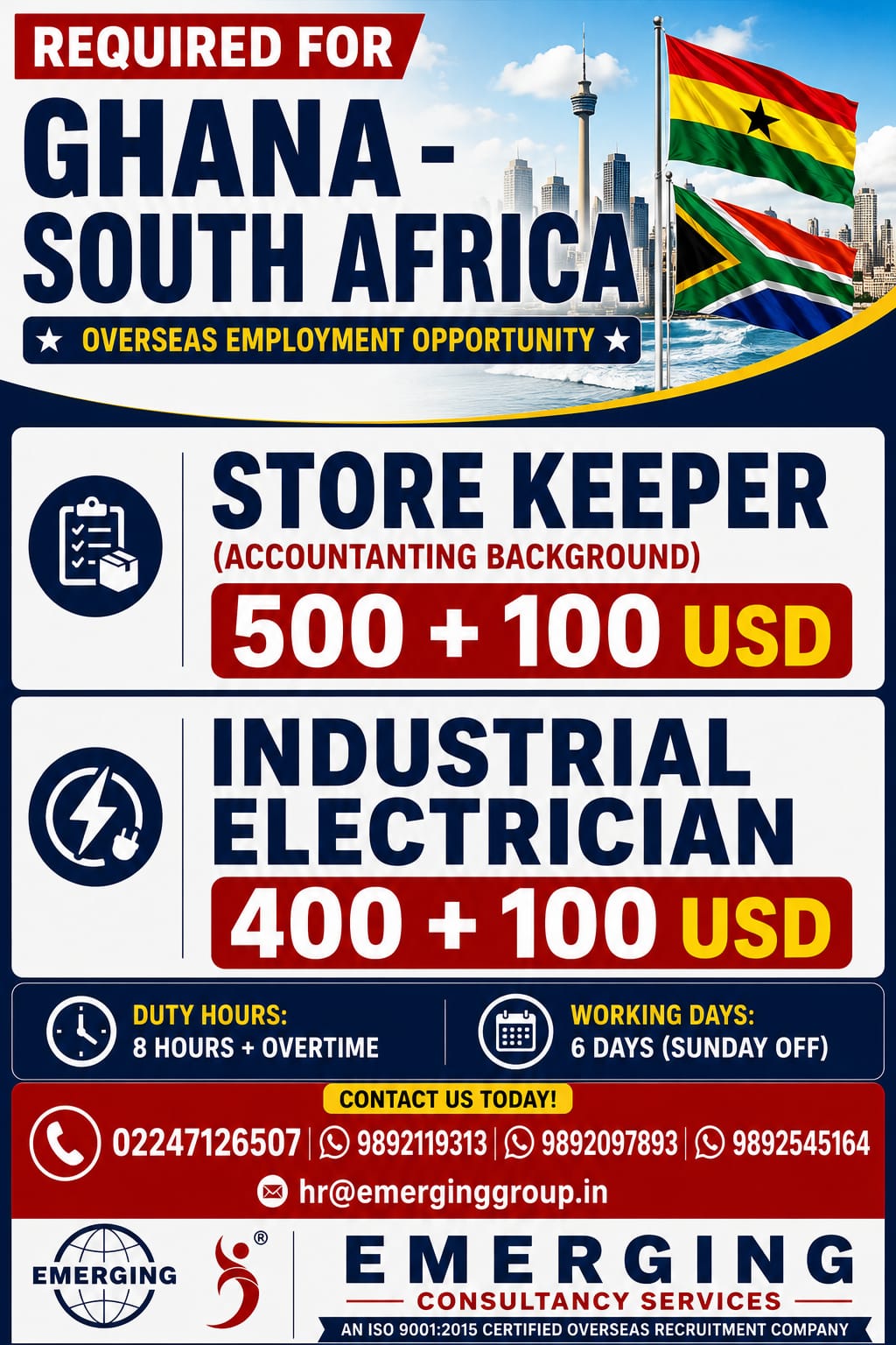 GHANA MANUFACTURING COMPANY - NEED STORE KEEPER & INDUSTRIAL ELECTRICIAN