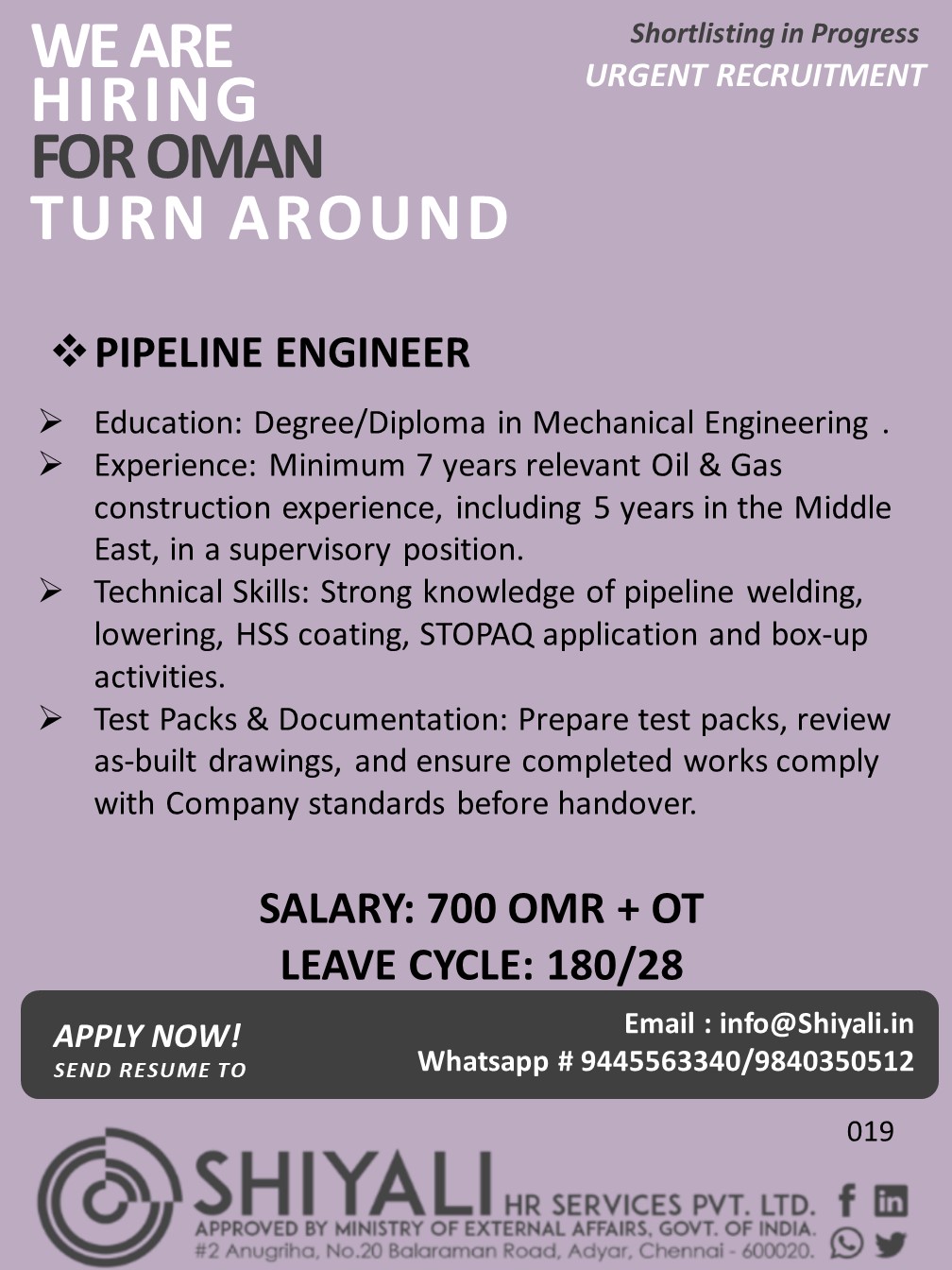 Pipeline Engineer