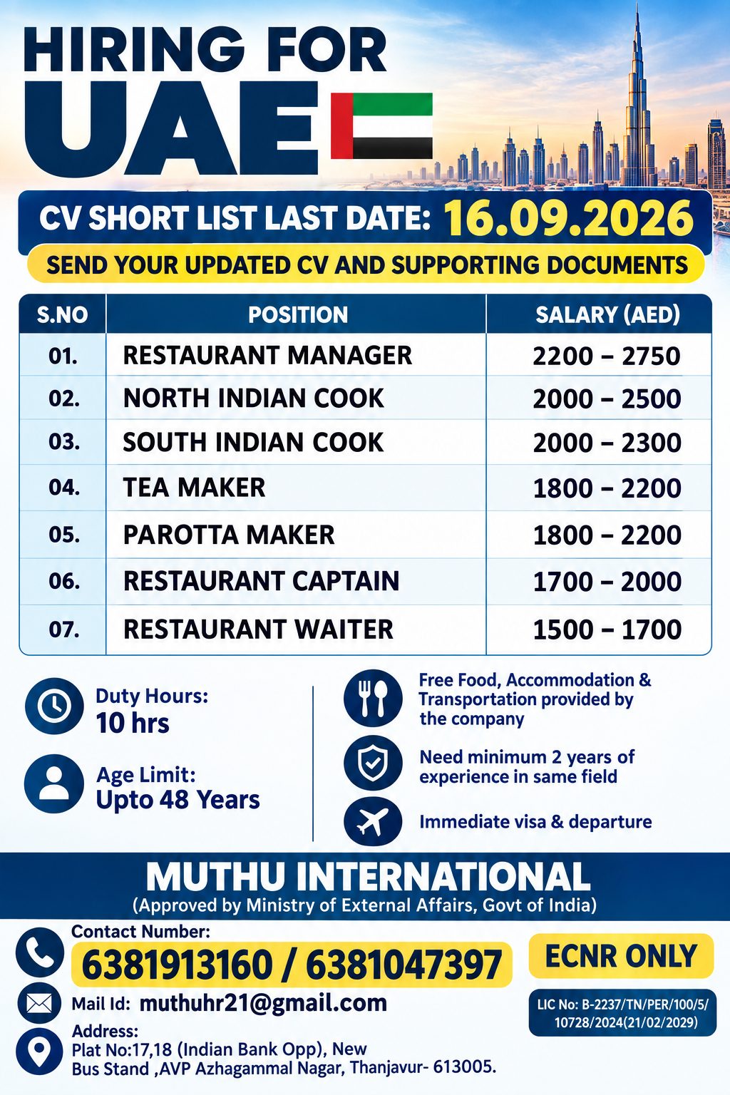 Hiring for UAE........