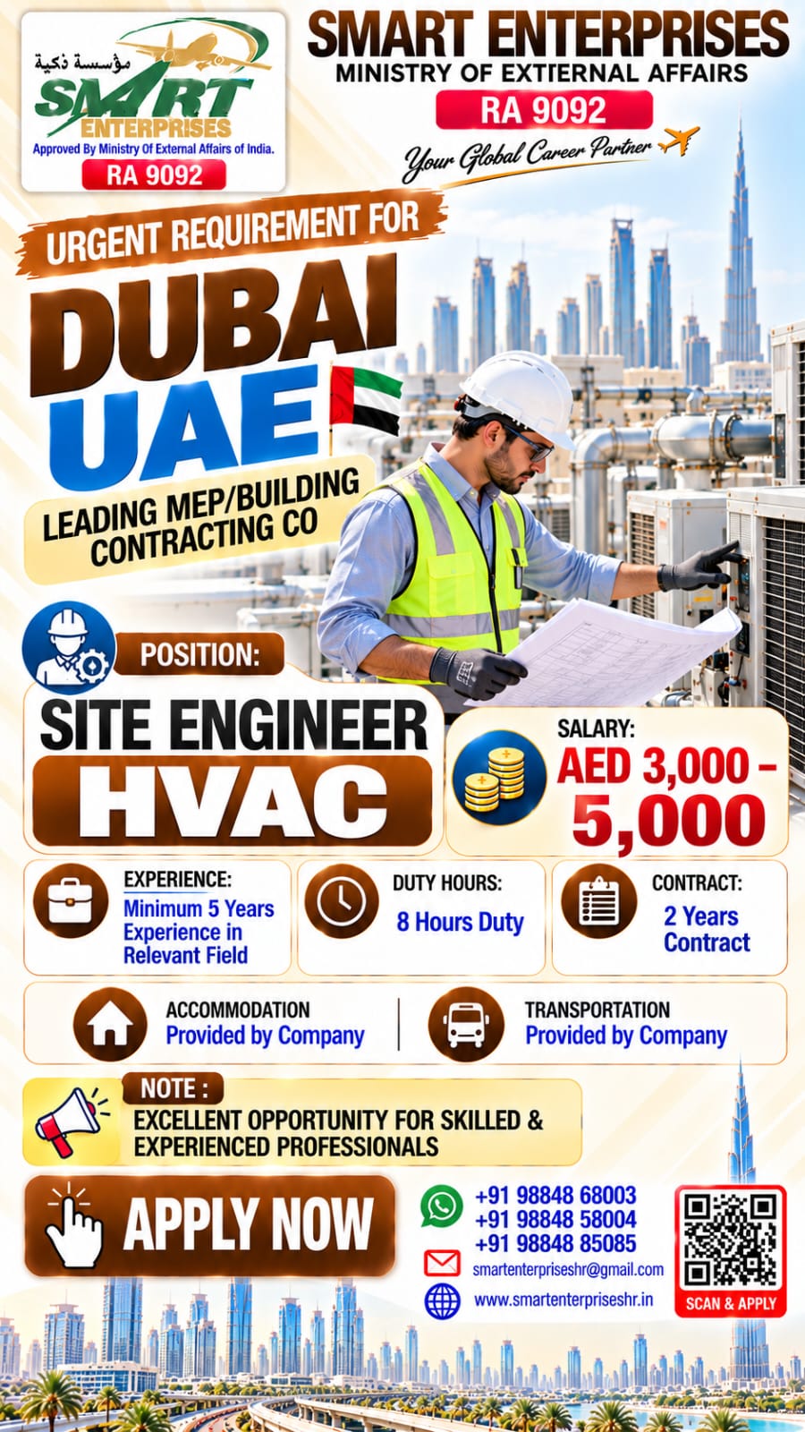 Site Engineer – HVAC — smartenterpriseshr@gmail.com, DUBAI