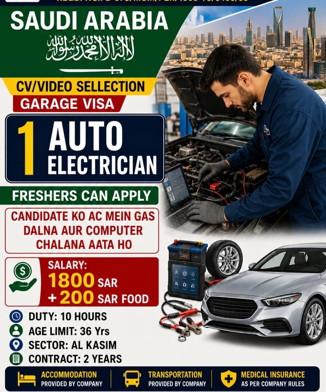 Auto Electrician